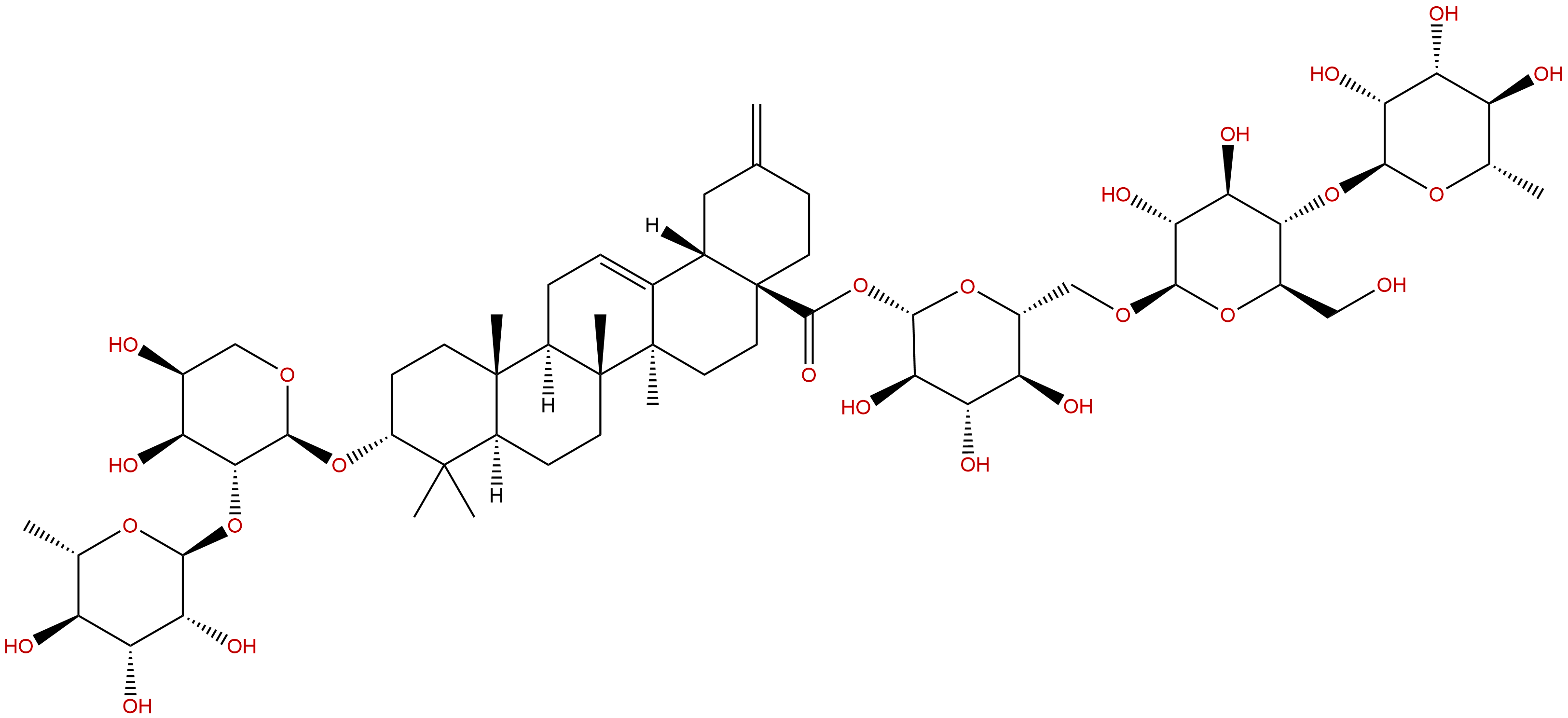 Ciwujianoside B