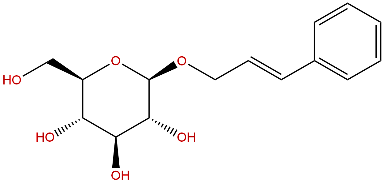 Rosin
