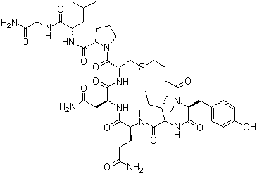 Carbetocin Acetate