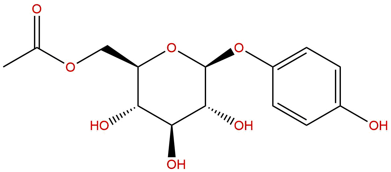Pyroside