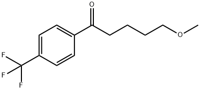 Fluvoxamine Impurity D